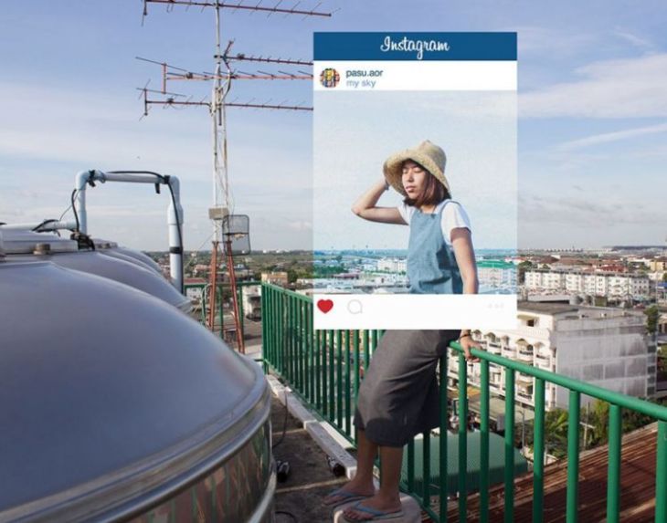 What is hidden behind the photos in Instagram?