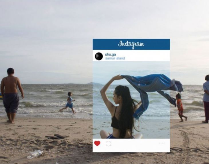 What is hidden behind the photos in Instagram?