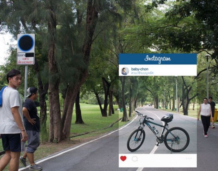 What is hidden behind the photos in Instagram?