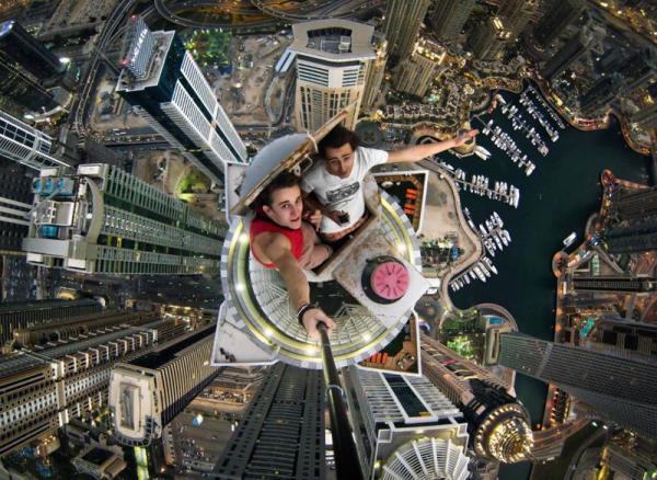 10 very dangerous selfies