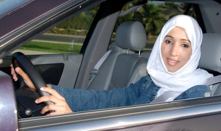 Breaking the stereotypes: hard life of Saudi Princess Amira al-Taweel