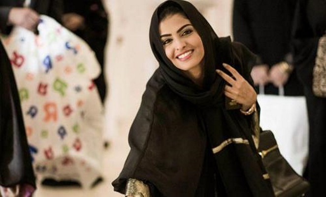 Breaking the stereotypes: hard life of Saudi Princess Amira al-Taweel