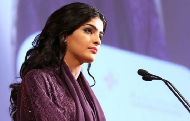 Breaking the stereotypes: hard life of Saudi Princess Amira al-Taweel